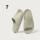 Yorgou Unisex Slipper